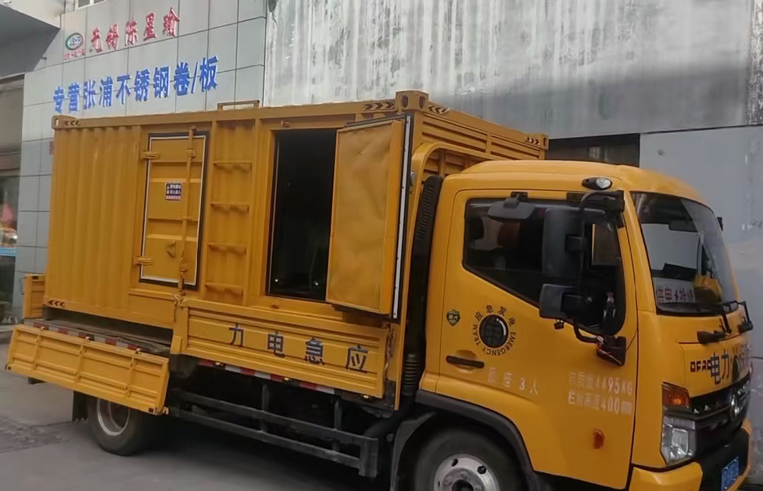 金凤柴油发电机组负载测试时应如何监控机组的运行状态？